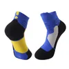 Outdoor Sports Socks Basket Unisex Tjock Hållbar Andningsbar Deodorant Vandring Camping Cykel Strumpor Vinterkomprimering TermoSocks