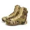 Outdoor Sports Hunting Klimmen Schoenen Infanterie Wandelen Wandelen Laarzen Army Force Laarzen Tactische Desert Combat Camouflage Boots No09-015