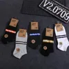 2019 Chaozhou Socks Spring and Summer Cotton Short Socks Red and Green Bar Stripe Black and White Socks