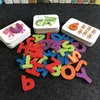 Baby Early Education Puzzle Puzzle Puzzle Dla Dzieci Poznawcze Pomoce Poznawcze Dzieci Rozpoznawają Listy Digital Puzzle