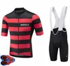 Morvelo haute qualité maillot de cyclisme à manches courtes et cuissard Pro équipe course ajustement serré vêtements de vélo ensemble 9D gel pad6262362