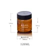 Amber PET Plastic Cosmetic Jars Face Hand Lotion Cream Bottles with Black Screw Cap 60ml 100ml 120ml