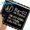 5pcs SX1278 LoRa à spectre étendu module sans fil 433 MHz port série sans fil interface UART Ra-02 Livraison gratuite