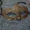 Máscara de máscara de máscaras de renda Moman veneziana máscara ocular para o carnaval de halloween festas baile de baile vestido de bola de ouro 4158471