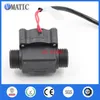 Free Shipping VC668 Thermal Low Price Reed Water G1/2 Baffle-type Flow Switch Sensor