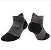 Elite Basketball Socks Men039s Sports Socks Short Tube Low Band and Thicker Towel Bottom Allcotton Boat Socks Running Outdoor9917621