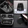 탄소 섬유 자동차 스티커 콘솔 기어 시프트 박스 프레임 CD 패널 읽기 조명 커버 트림 자동 부속품 BMW 3 4 시리즈 3GT F30-F32 F34