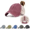 レディース春夏のファッションスポーツポニーテール野球キャップの女性乱雑なバン野球帽のスナップバックキャップサンキャップネット表面通気性帽子