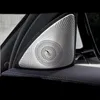 Stainless Steel Car Door Audio Stereo Speaker sequins Decorative Cover Trim strips for Mercedes Benz E Class W213 styling 16-19 Accessories