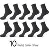 10Pairs/Lot 2019 High Quality Men's Business Socks Casual Cotton Socks Black White Long Sock Autumn Winter for Men Size 39-45