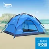 DesertFox Outdoor high-quality tents 3-4 people automatic tents double anti-torrento man camping tents multi-functional