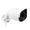 2mp 1080p WiFi IP-kamera Poe 4mm onvif CCTV Vattentät Nattvision H.265