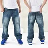 Męskie dżinsy Ładne dorywczo Duży rozmiar Mężczyźni plus nawóz, aby zwiększyć indywidualność Moda Hip-Hop Luźna1