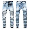 E-BAIHUI ZAKRESOWANE MĘŻCZYZNY ROBOWANY PRZEKŁADNI DINS MODY JEANS Slim Motorcycle Moto Biker Causal Mens Denim Spodnie Hip H2655