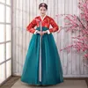 Koreańska tradycyjna sukienka Oriental Hanbok National Odzieżowy Festiwal Outfit Scena Performance Nosić elegancki Azjatycki Dance Kostium