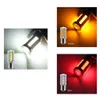 2PCS Car Motorcycle LED Bulbs Brake Lights Reversing Light Strobe T20 W21W 1156 BAU15S BA15S 1157 PY15D2188920