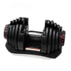 DHL Gratis Verzending Gewicht Verstelbare Dumbbell 5-52.5lbs Fitness Trainingen Dumbbells Toon uw kracht en bouwen uw spieren