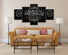 Muslim Bible Poster islamic frame The QurAn Canvas Painting 5 Pieces HD Print Wall Art living room Home Decoration Picture