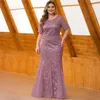 Illusion Sequins Mermaid Floor Length Prom Party Long Evening Dress Special Occasion Dresses Custom Made Plus Size Evening Gowns Robes