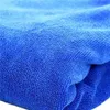 30 x 70cm Multi-functional Car Clean Towel Ultra-fine Fiber Car Clean Wax Wash Towel - Blue