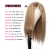 Kisshair rakt mänskligt hår 4x4 spetsstängning wig 8 askbrun 27 honung blond 30 medium auburn brasilianska remy förplucked8264901