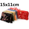 Tassel Cotton filled Thicken Small Zipper Bags Coin Purse Party Favor Chinese Silk Brocade Gift Packaging Bag Women Phone Storage Bag 10pcs