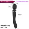 Puissant Gland Gode Vibrateur Sex Toy Pour Hommes Pénis Rechargeable Baguette Magique Masseur Vagin Anal Gspot Vibrateurs Pour Femmes Adultes Y4185128