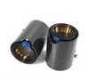 Blue M Performance Stainsal Steel Overies Tips Auto Mukuffler Carbon Carip Sipes 1 PCS256F