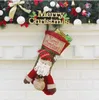 크리스마스 스타킹 큰 크기 18 "Xmas 스타킹 산타 클로스 눈사람 순록 크리스마스 문자 3D 플러시 가짜 모피 커프스 크리스마스 트리 장식