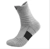 Chaussettes de basket-ball Elite Chaussettes longues pour hommes Chaussettes épaisses absorbant la sueur Chaussettes de course en plein air professionnelles