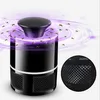 Gorące gospodarstwo domowe U SB Photocatalyst Mosquito Killer Lampa Pest Control Electric Anti Trap Lampa Mosquito Trap Respeller Bug Repellent