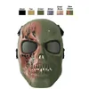 Outroctical horror airsoft uitrusting vol gezicht gost schedel masker schieten sportuitrusting bescherming no03-100