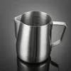 12oz Stainless Steel Milk Frothing Pitcher Cappuccino Pitcher Coffee Mug Pouring Jug Espresso Cup Latte Art Mug