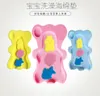 infant bath sponge