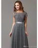 Grey Lace Tulle Floor Length Women Bridesmaid Dresses Short Sleeves Sheer Neckline Formal Wedding Party Dresses DH4266