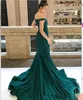 Off Ramię Slim Mermaid Prom Dresses 2020 Niestandardowe Formalne Długie Suknie Party Party Bling Bling Specjalne okazje Party Suknie Tanie Proste