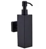 200ML Black Soap Dispenser Stainless Steel Wall-mounted Press Liquid Soap Dispenser Desk Type Manual Lotion Shampoo Dispenser Box GGA3475