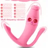 Vibrierende Höschen Dildo Sexspielzeug für Frauen G-punkt Klitoris Stimulator Heizung Schmetterling Vibrator Fernbedienung Anal Plug Vibrator Y191022