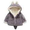 Baby Girls 2019 Winter Warm Coats Cute  Fleece Coat Fake Fur Warm Hooded Jacket Outwear Kid Girl Tops Clothes For 6-24M