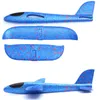 Forniture per feste per bambini Regalo per 30 cm Kid Airplane Toy Lancio a mano Modello di aereo in schiuma Gioco divertente all'aperto FY0014
