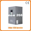 Onduleur de fréquence VFD 30kw ---- contrôle vectoriel Shenzhen Hongchuan onduleur de fréquence 30KW/Vf 30KW livraison gratuite