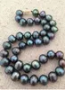 Enorme 18 "9-10 MM Mar del Sur NATUREL génino noir collier de perles 777AAA