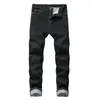 Jeans décontractés pour hommes grande taille gros pantalon ample décontracté danse de rue pantalon de Skateboard Denim Jean pantalon droit Clothing337y