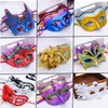 Halloween Plastmask Venetian Masquerade Masks Karneval Mardi Gras Bröllopsfödelsedagsfest Masker Kvinnor Half Face Plated Masks