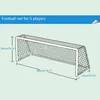 Fotbollsnät för fotbollsmål Postnät för Gates Polyetylenträning Postnät utomhus Footall Kids Match Junior Sports2700154