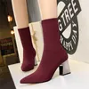 Frauen Schuhe High Heels Stiefel Frauen Socken Stiefel Schuhe Frau schwarze Stiefel italienische Schuhe Frauen Designer zapatos de mujer botas mujer invierno