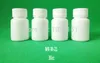 Free Shipping 100+2pcs 30ml 30g 30cc HDPE White Pharmaceutical Empty Medicine Plastic Pill Bottles with Caps & aluminum Sealers