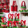 Festive Party Supplies 1pcs Christmas Decoration For Home Santa Pants Christmas Gift Treat Bag Kids Candy Bag320H