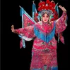 Peking Beijing Opera costume Yue Opera costume stage performance Wudan Dao Ma Dan Mu Guiying crepe hook girl lean female armor and four