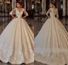 Vestidos de boda árabes de lujo en el país Tren de barrido Cuello de joya Apliques de encaje Vestidos de novia de manga larga Vestidos de novia de talla grande Robes De Mari￩e